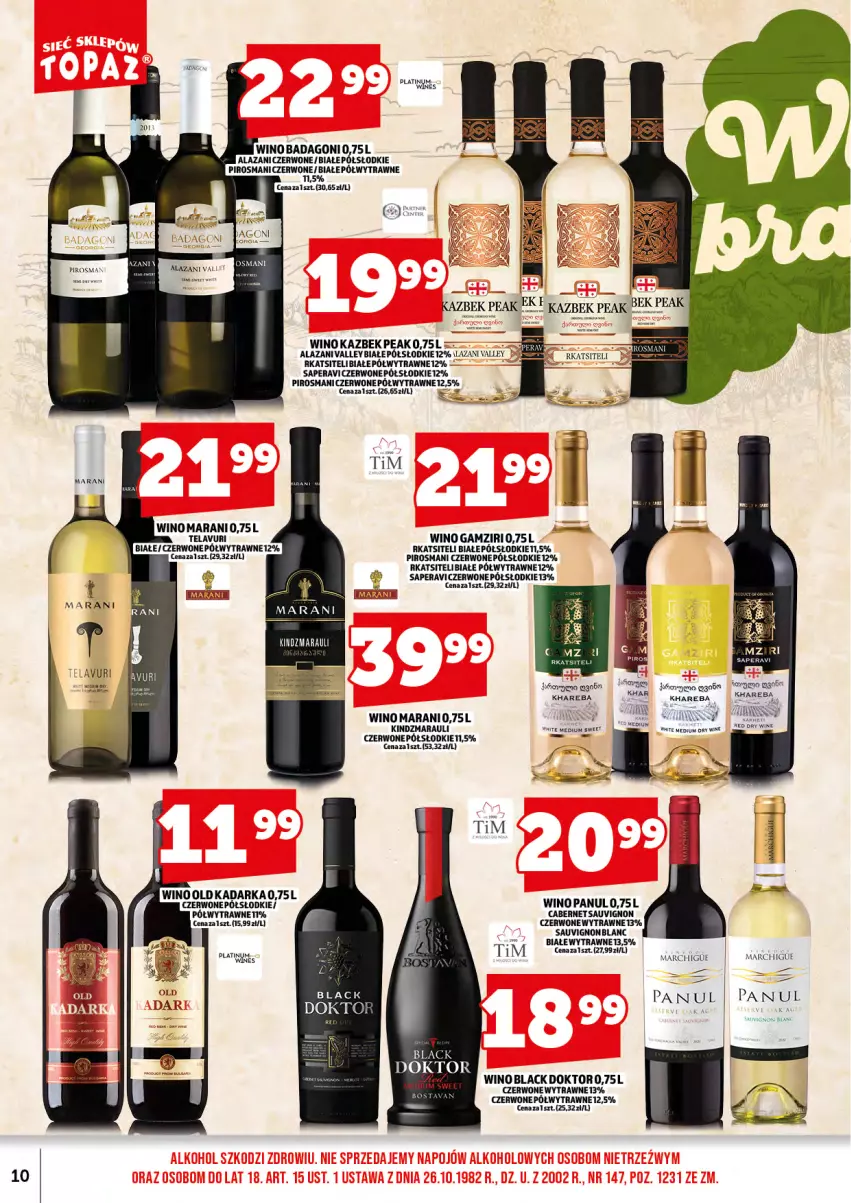 Gazetka promocyjna Topaz - Gazetka - ważna 01.08 do 17.08.2025 - strona 12 - produkty: Cabernet Sauvignon, Lack, Wino