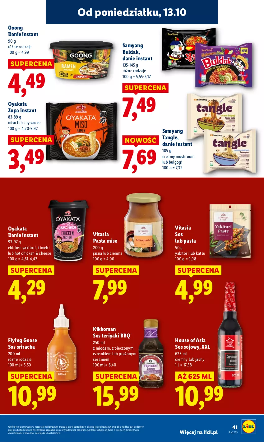 Gazetka promocyjna Lidl - GAZETKA - ważna 13.10 do 15.10.2025 - strona 41 - produkty: House of Asia, LG, Mus, Piec, Sezam, Sos, Sos sojowy, Zupa
