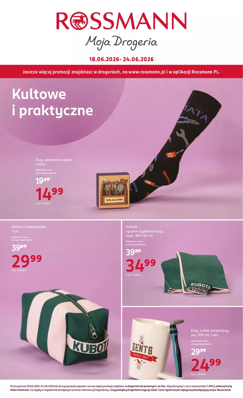 Gazetka promocyjna Rossmann - Gazetka promocyjna Rossmanna - ważna 18.06 do 24.06.2026 - strona 8 - produkty: Karp, Kosmetyczka, Kubek, Ręcznik, Skarpetki
