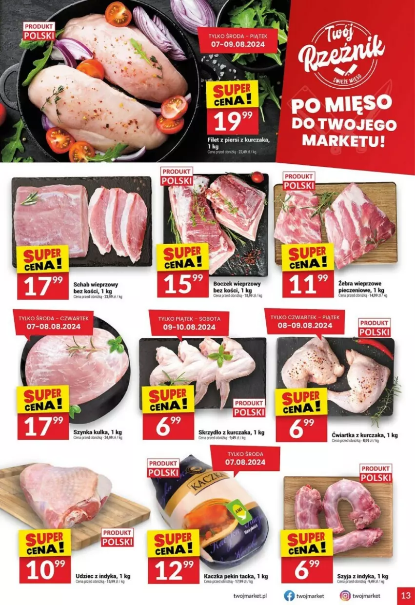 Gazetka promocyjna Twoj Market - ważna 07.08 do 20.08.2024 - strona 5 - produkty: Boczek, Boczek wieprzowy, Piec, Schab wieprzowy, Szynka