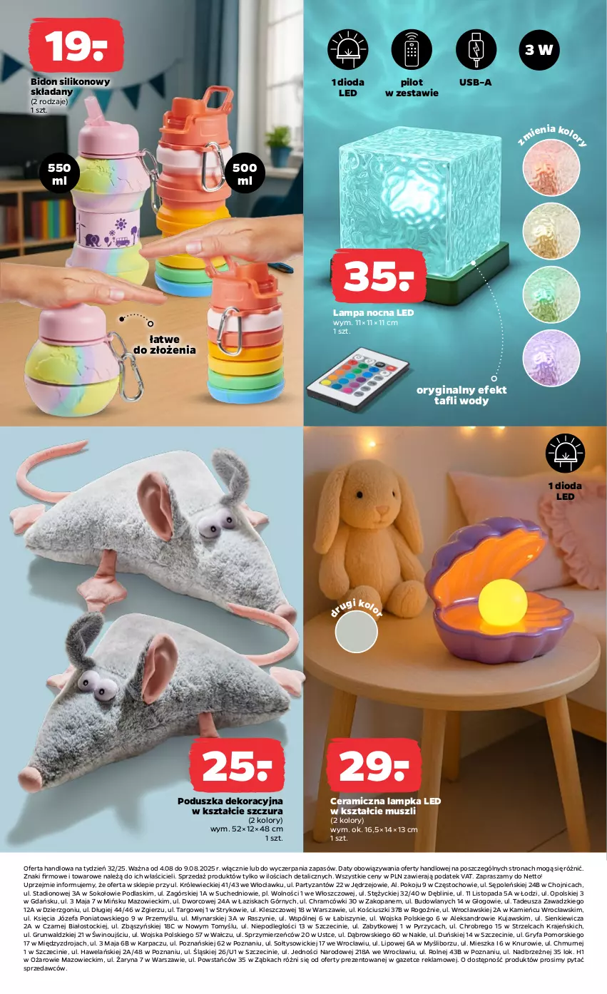 Gazetka promocyjna Netto - Od Poniedziałku Przemysłowa - ważna 04.08 do 09.08.2025 - strona 3 - produkty: Fa, Gin, Gry, Karp, Kujawski, Lampa, Lampa nocna, Mus, Podlaski, Poduszka, Poduszka dekoracyjna, Sok, Stock, Top, Wino