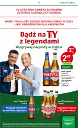 Gazetka promocyjna Żabka - Gazetka - ważna od 10.09 do 10.09.2024 - strona 25 - produkty: Piwa, Piwo, Piec, Sok, Mus, Gra, Tyskie, Olej