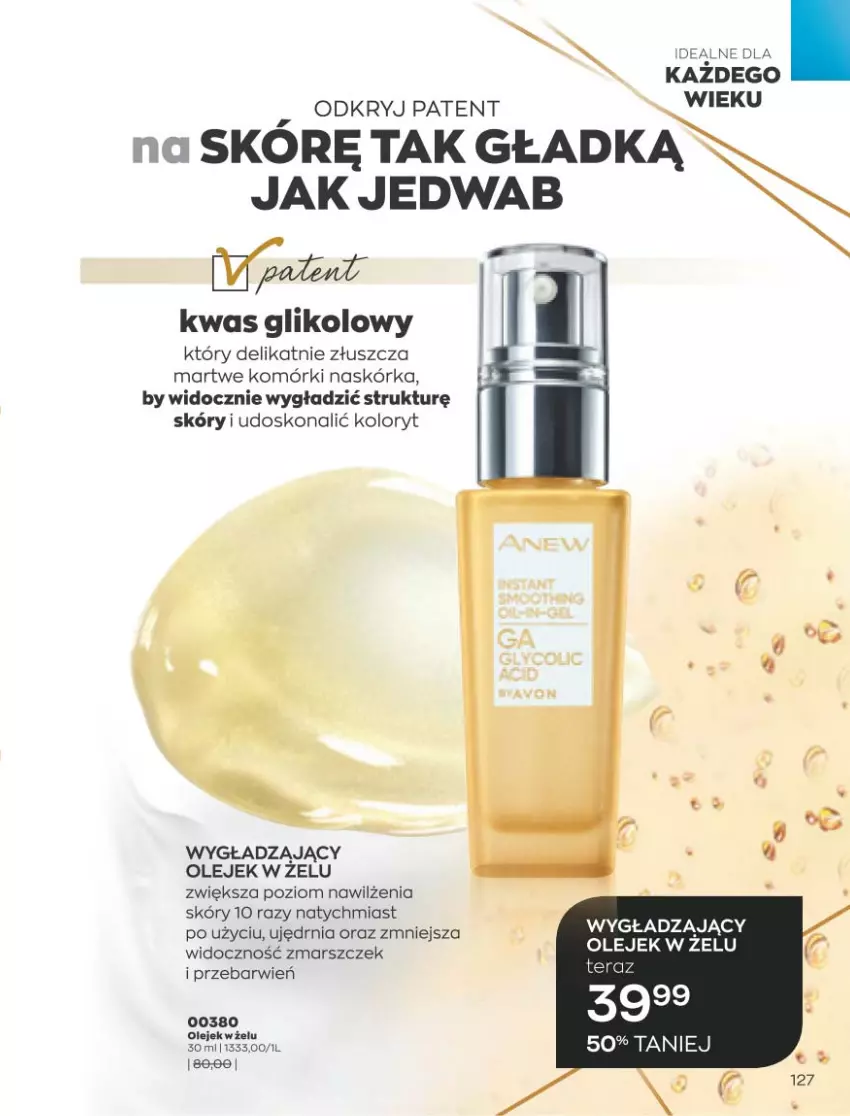 Gazetka promocyjna Avon - Marzec - ważna 01.03 do 31.03.2021 - strona 123 - produkty: Mars, Olej