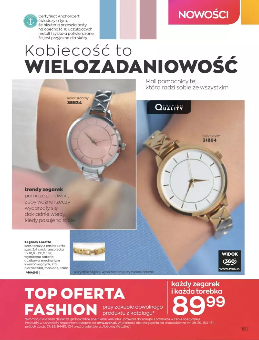 Gazetka promocyjna Avon - Marzec - ważna 01.03 do 31.03.2021 - strona 147 - produkty: Bateria, Bransoletka, Cynk, Danio, Fa