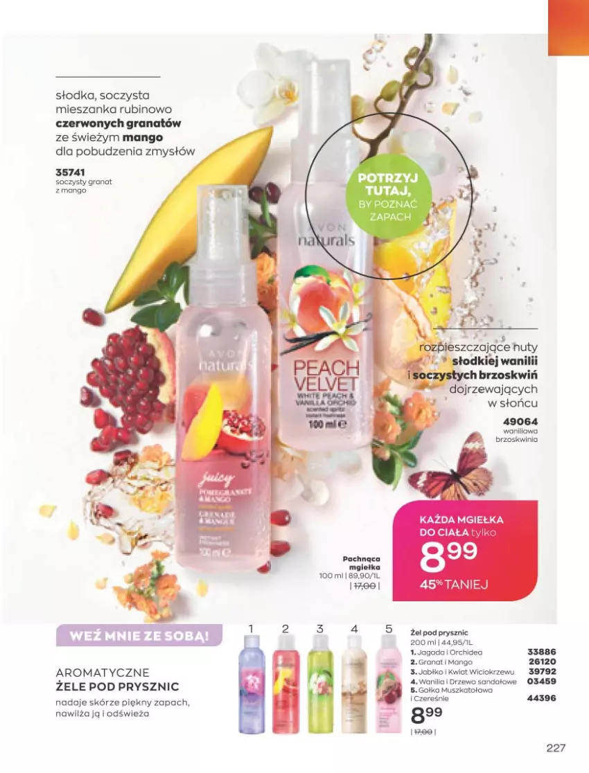 Gazetka promocyjna Avon - Marzec - ważna 01.03 do 31.03.2021 - strona 223 - produkty: Gałka, Gra, Granat, Mango, Mus, Rubin, Sandał