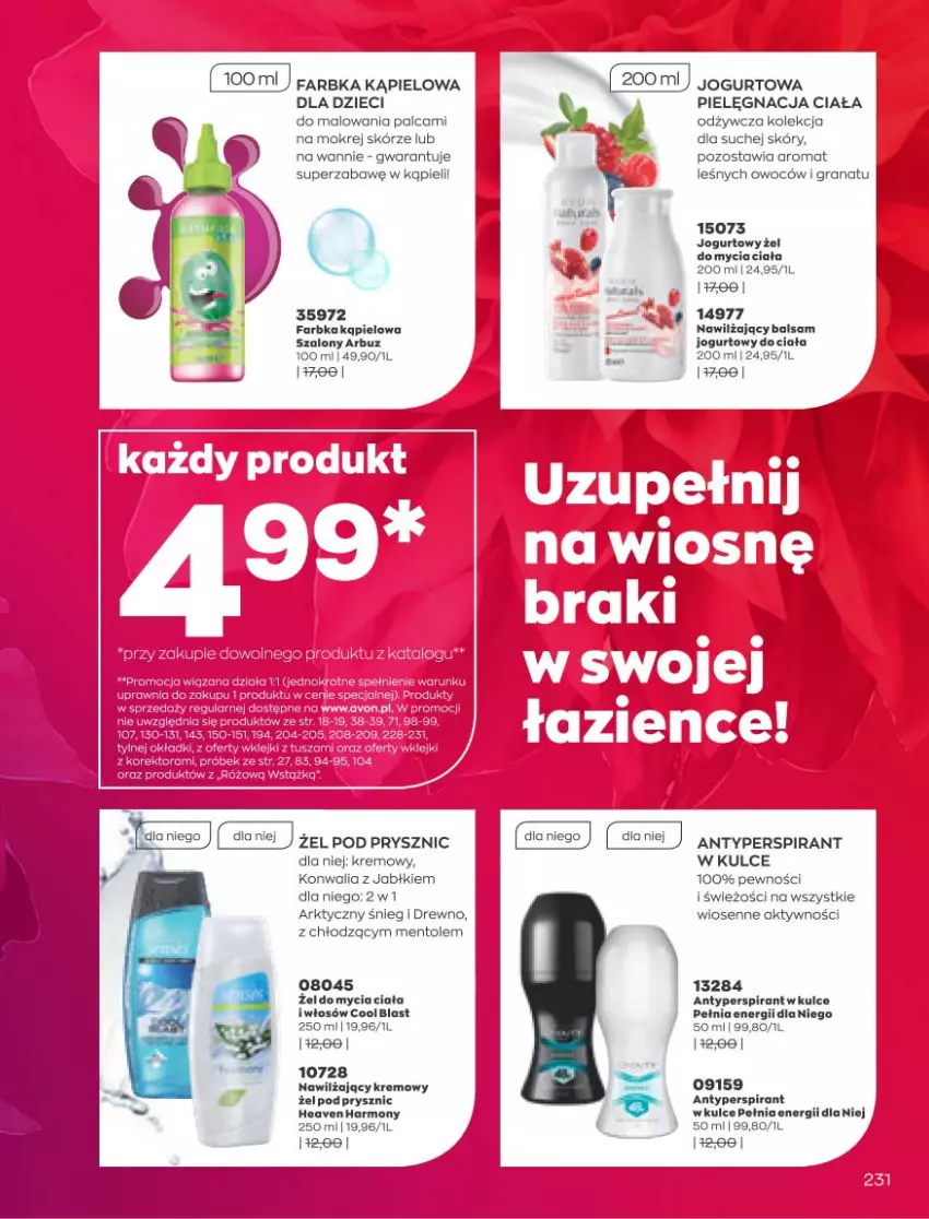 Gazetka promocyjna Avon - Marzec - ważna 01.03 do 31.03.2021 - strona 227 - produkty: Antyperspirant, Arbuz, Dzieci, Fa, Gra, Granat, Jogurt, Nawilżający balsam, Szal