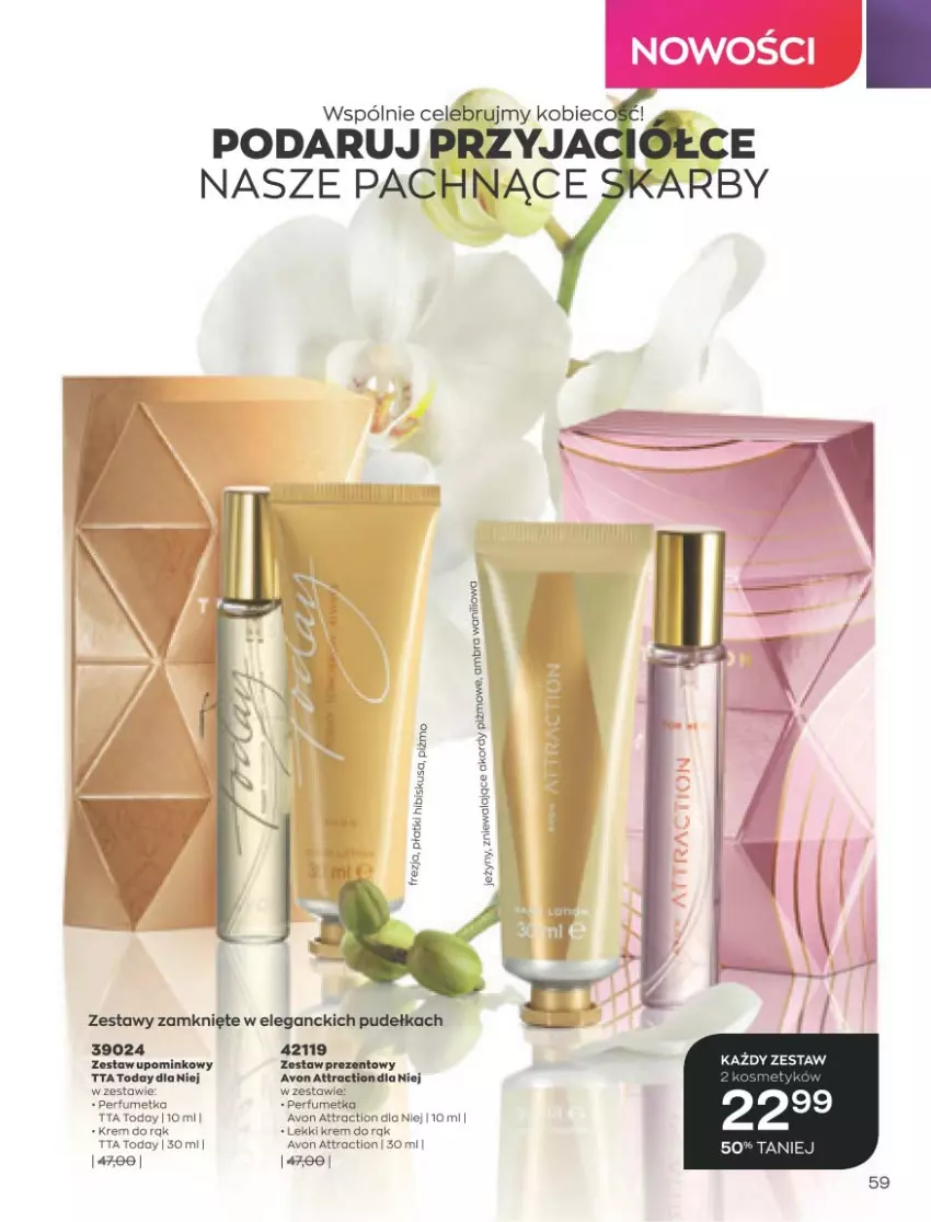 Gazetka promocyjna Avon - Marzec - ważna 01.03 do 31.03.2021 - strona 55 - produkty: Hibiskus, Perfum