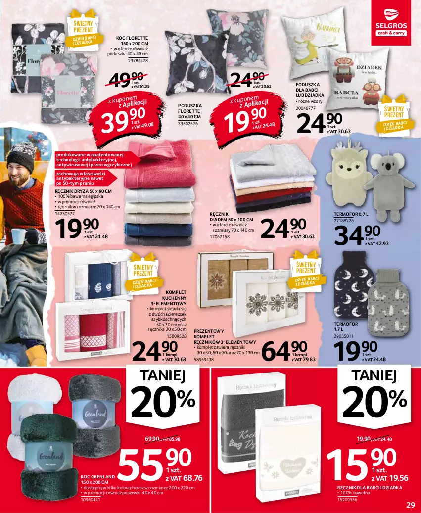 Gazetka promocyjna Selgros - Oferta przemysłowa - ważna 07.01 do 19.01.2022 - strona 29 - produkty: BIC, Bryza, Koc, Poduszka, Ręcznik, Wełna