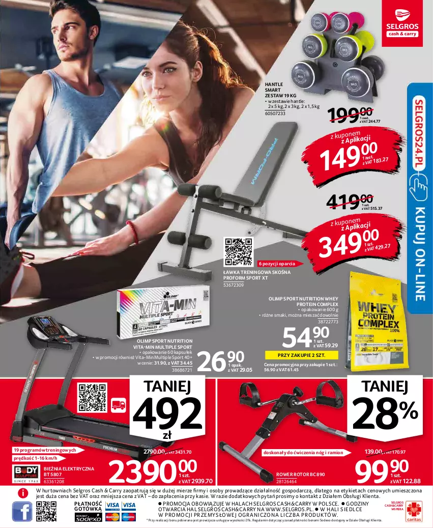 Gazetka promocyjna Selgros - Oferta przemysłowa - ważna 07.01 do 19.01.2022 - strona 3 - produkty: Bieżnia, Gra, LG, Por, Rower, Sok, Sport, Vita-Min