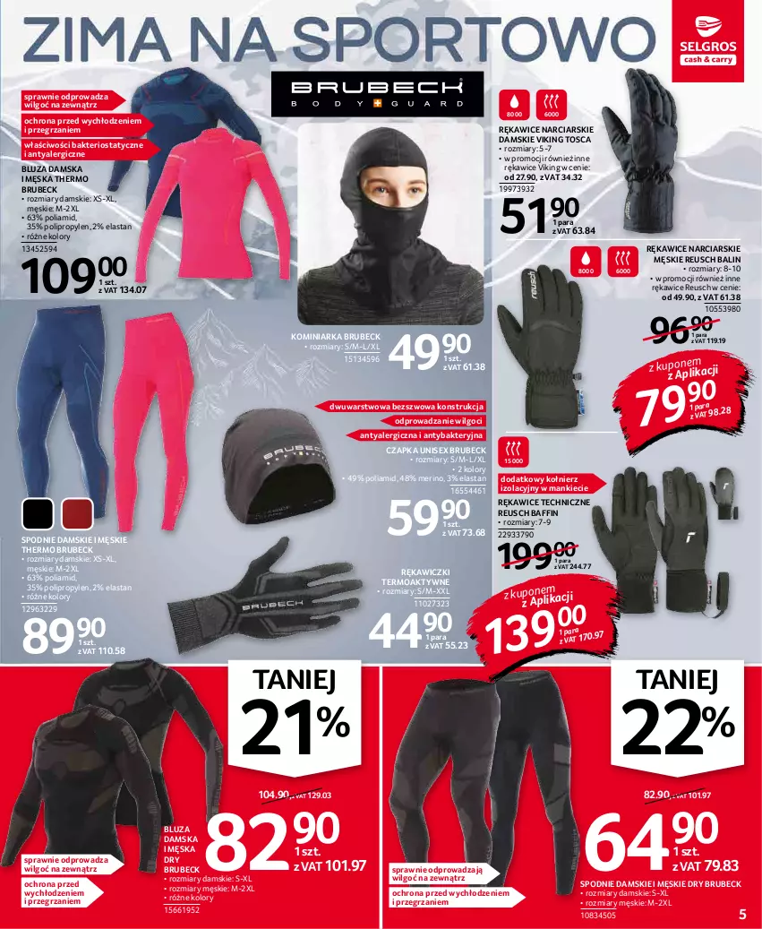 Gazetka promocyjna Selgros - Oferta przemysłowa - ważna 07.01 do 19.01.2022 - strona 5 - produkty: Bluza, Czapka, LG, Rękawice, Spodnie