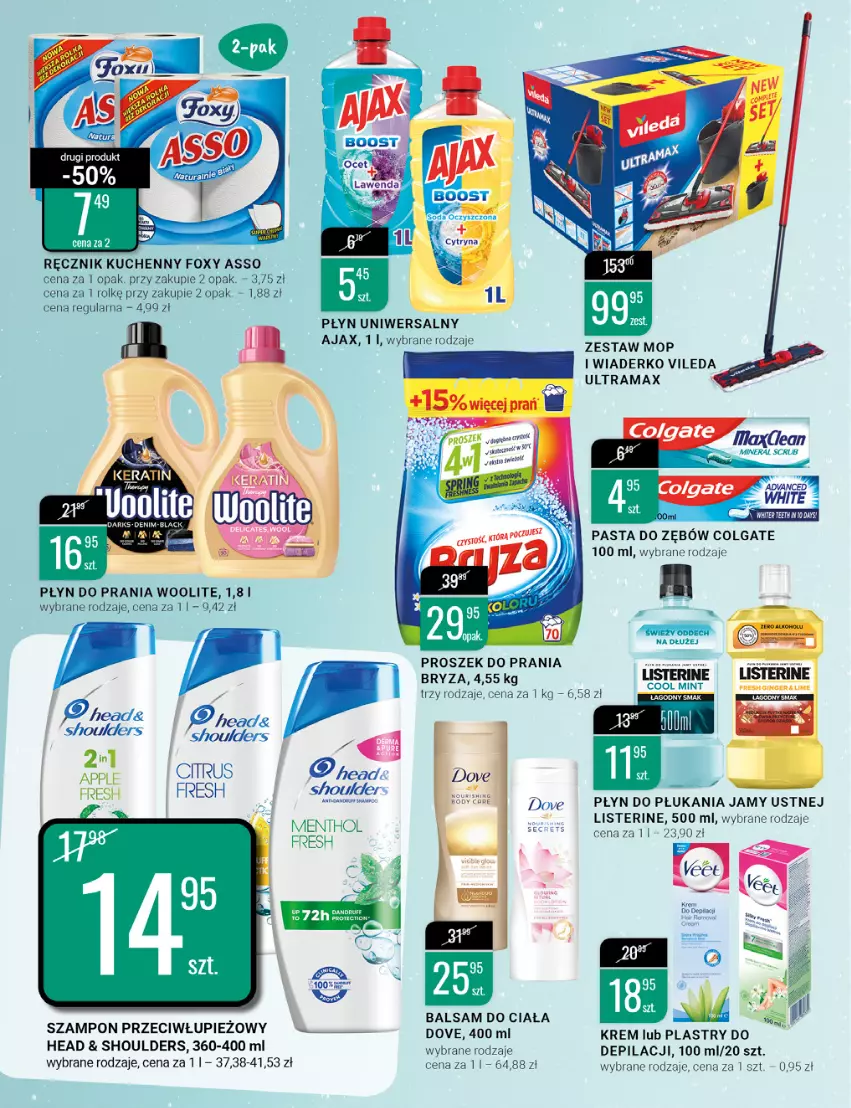 Gazetka promocyjna Bi1 - Na upalne dni - ważna 27.07 do 02.08.2022 - strona 12 - produkty: Ajax, Balsam do ciała, Body, Bryza, Colgate, Dove, Foxy, LG, Listerine, Mop, Pasta do zębów, Płyn do prania, Proszek do prania, Rama, Ręcznik, Ręcznik kuchenny, Szampon, Woolite