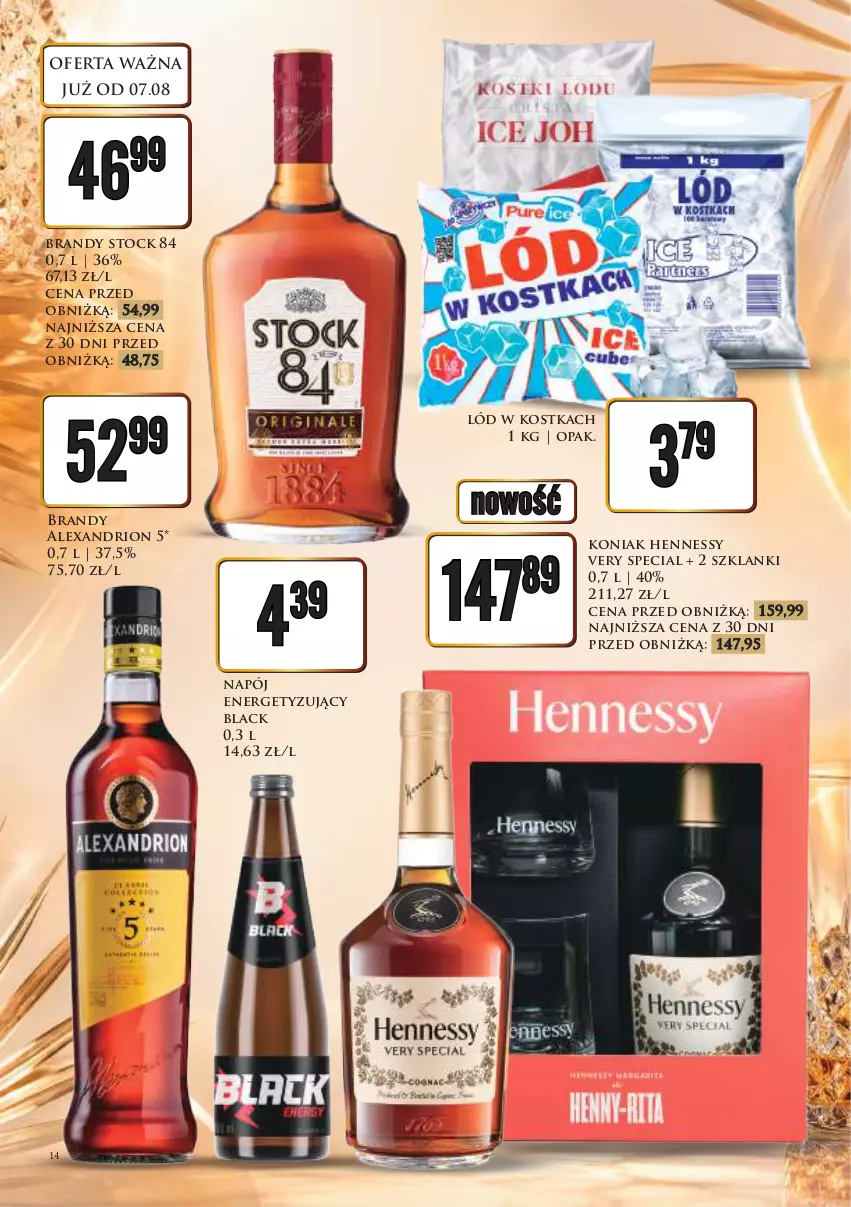 Gazetka promocyjna Dino - Katalog alkoholowyㅤ - ważna 10.08 do 14.08.2026 - strona 14 - produkty: Brandy, Lack, Lanki, Napój, Stock