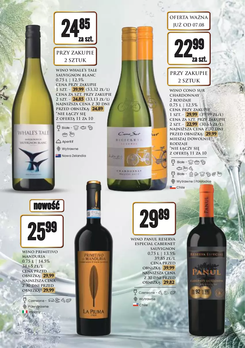 Gazetka promocyjna Dino - Katalog alkoholowyㅤ - ważna 10.08 do 14.08.2026 - strona 26 - produkty: Cabernet Sauvignon, Chardonnay, Sauvignon Blanc, Ser, Wino