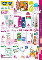 Gazetka promocyjna Super Pharm - Gazetka - Gazetka - ważna od 16.03 do 16.03.2022 - strona 19 - produkty: Sos, Ser, Gry, Mleko modyfikowane, Oliwki, Lovely, Majtki, BoboVita, Kosmetyki do pielęgnacji, Bebiko, Schauma, Chusteczki, Szampon, Dzieci, Deser, Pieluchomajtki, Elmex, Gala, Podkład, Mleko, LG