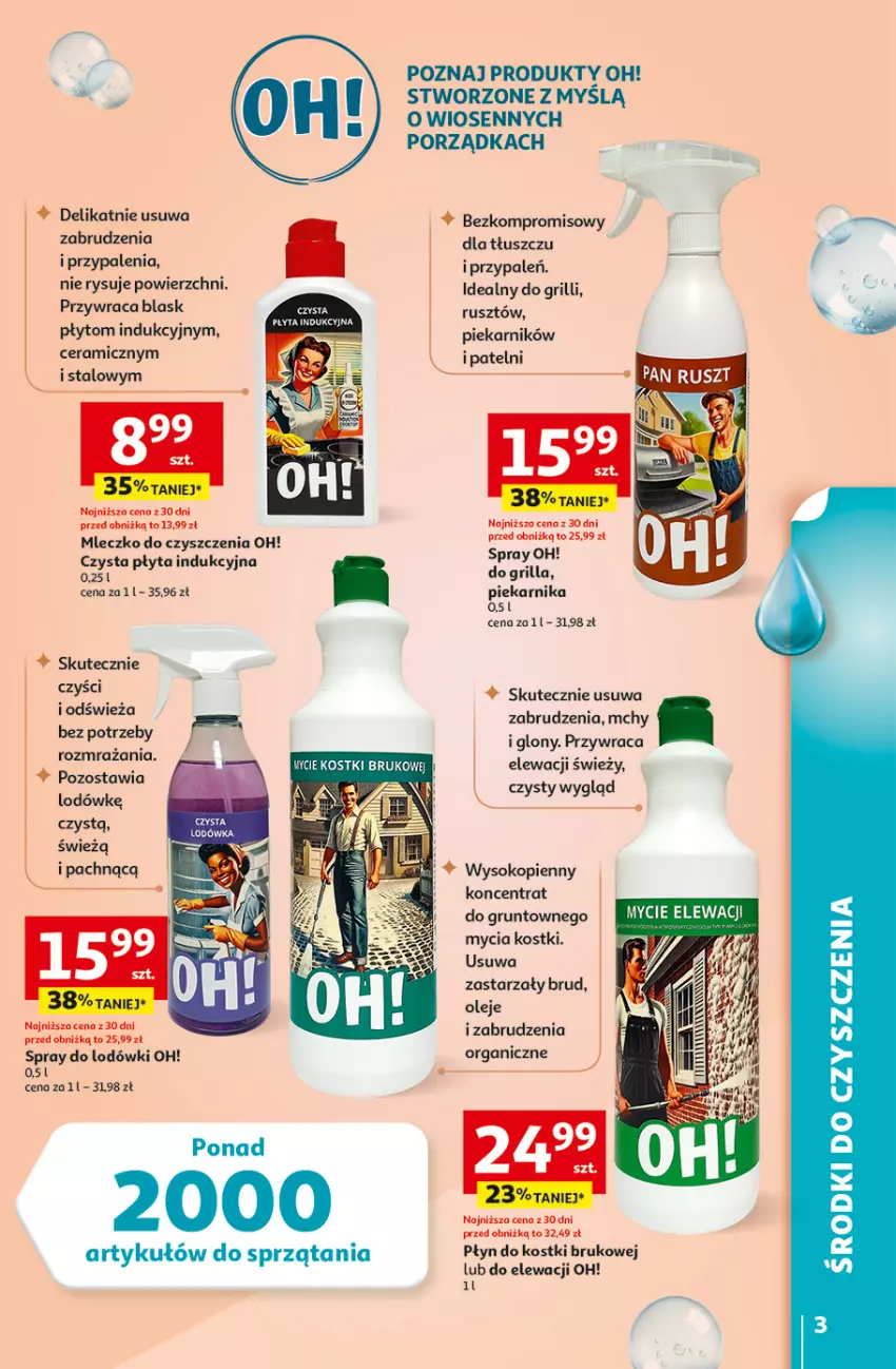 Gazetka promocyjna Auchan - Strefa Porządki Hipermarket - ważna 19.03 do 25.03.2026 - strona 3 - produkty: Grill, Grunt, Mleczko, Olej, Piekarnik, Płyta, Płyta indukcyjna, Por, Sok