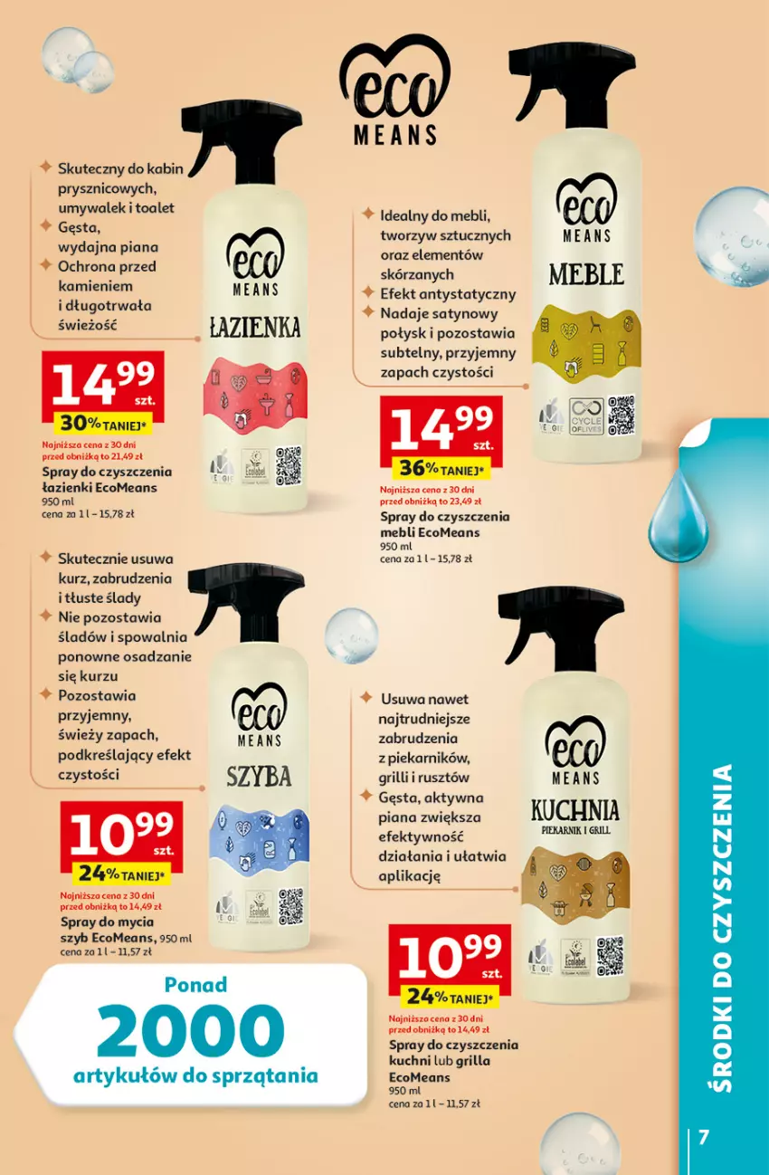 Gazetka promocyjna Auchan - Strefa Porządki Hipermarket - ważna 19.03 do 25.03.2026 - strona 7 - produkty: Grill, Meble, Piekarnik, Spray do czyszczenia