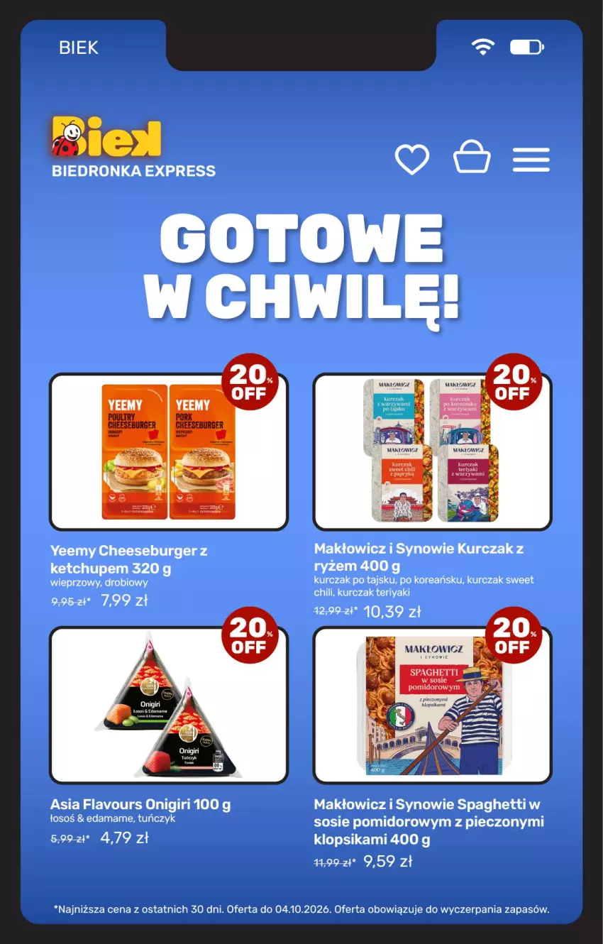 Gazetka promocyjna Biedronka - BIEK - ważna 02.10 do 09.10.2026 - strona 20 - produkty: Burger, Ketchup, Kurczak, Piec, Ryż, Sos, Spaghetti, Warzywa