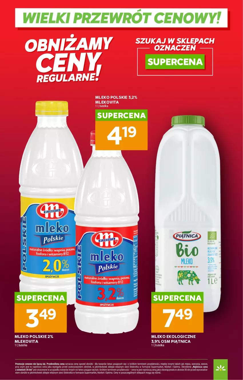 Gazetka promocyjna Stokrotka - Wielki przewrót cenowy! - ważna 14.05 do 31.07.2026 - strona 12 - produkty: Mleko, Mlekovita, Piątnica