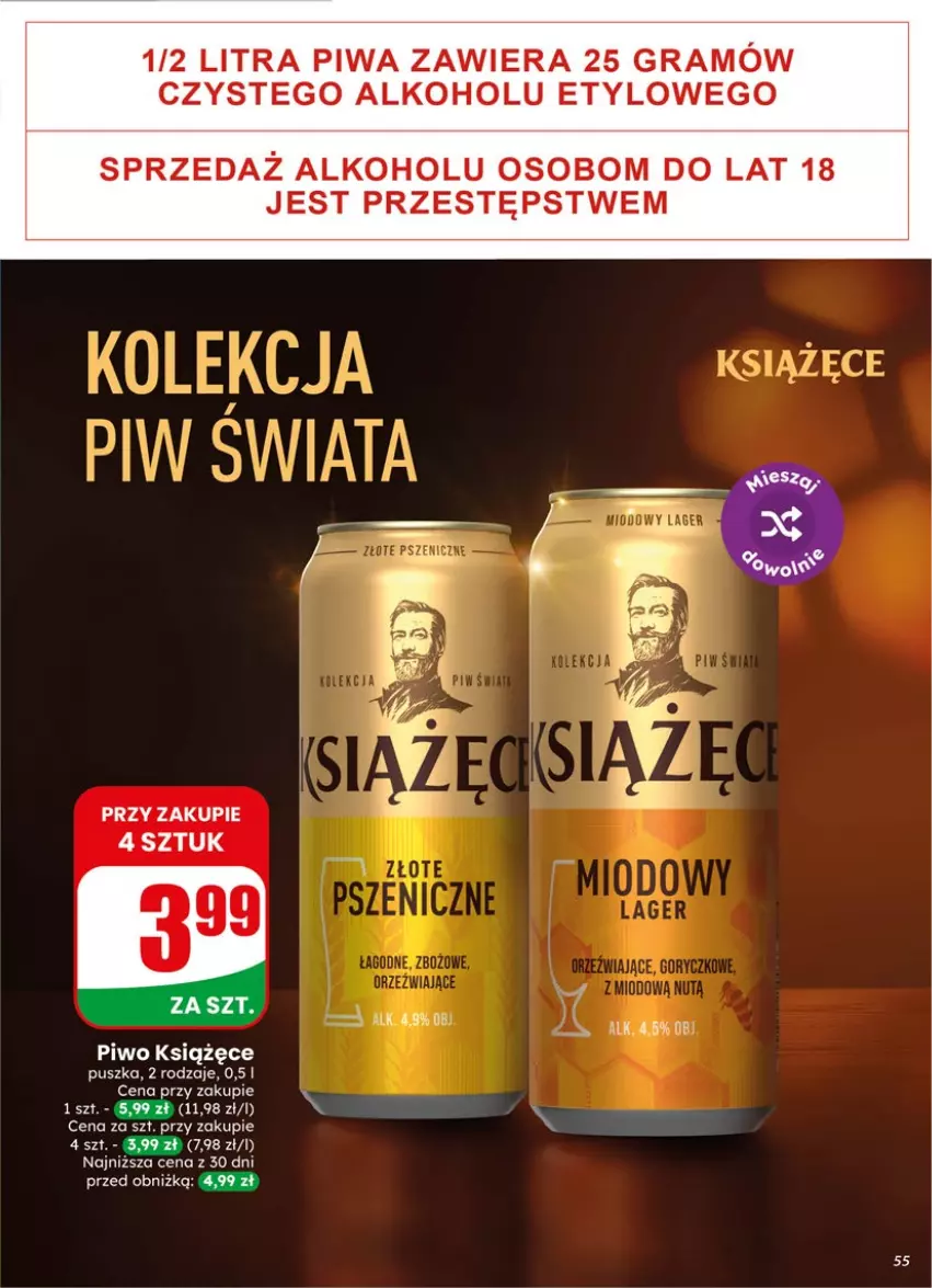 Gazetka promocyjna Dino - Gazetka 19 / 2026 - ważna 06.05 do 12.05.2026 - strona 55 - produkty: Gra, Piwa