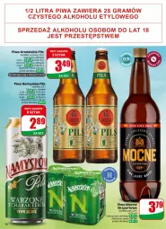 Gazetka promocyjna Dino - Gazetka 19 / 2026 - Gazetka - ważna od 12.05 do 12.05.2026 - strona 56 - produkty: Piwo, Por, Sport, LG