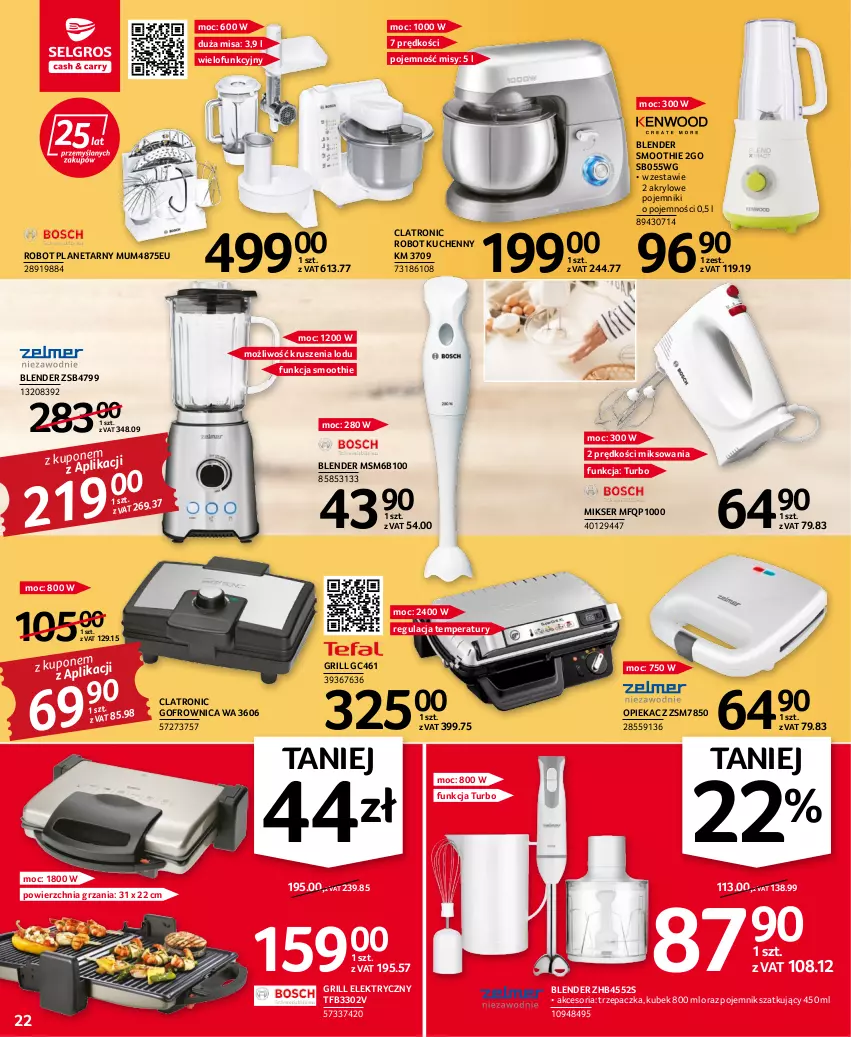 Gazetka promocyjna Selgros - Oferta przemysłowa - ważna 15.06 do 29.06.2022 - strona 22 - produkty: Blender, Gofrownica, Grill, Kubek, Mikser, Pojemnik, Robot, Robot planetarny, Ser, Smoothie, Trzepaczka