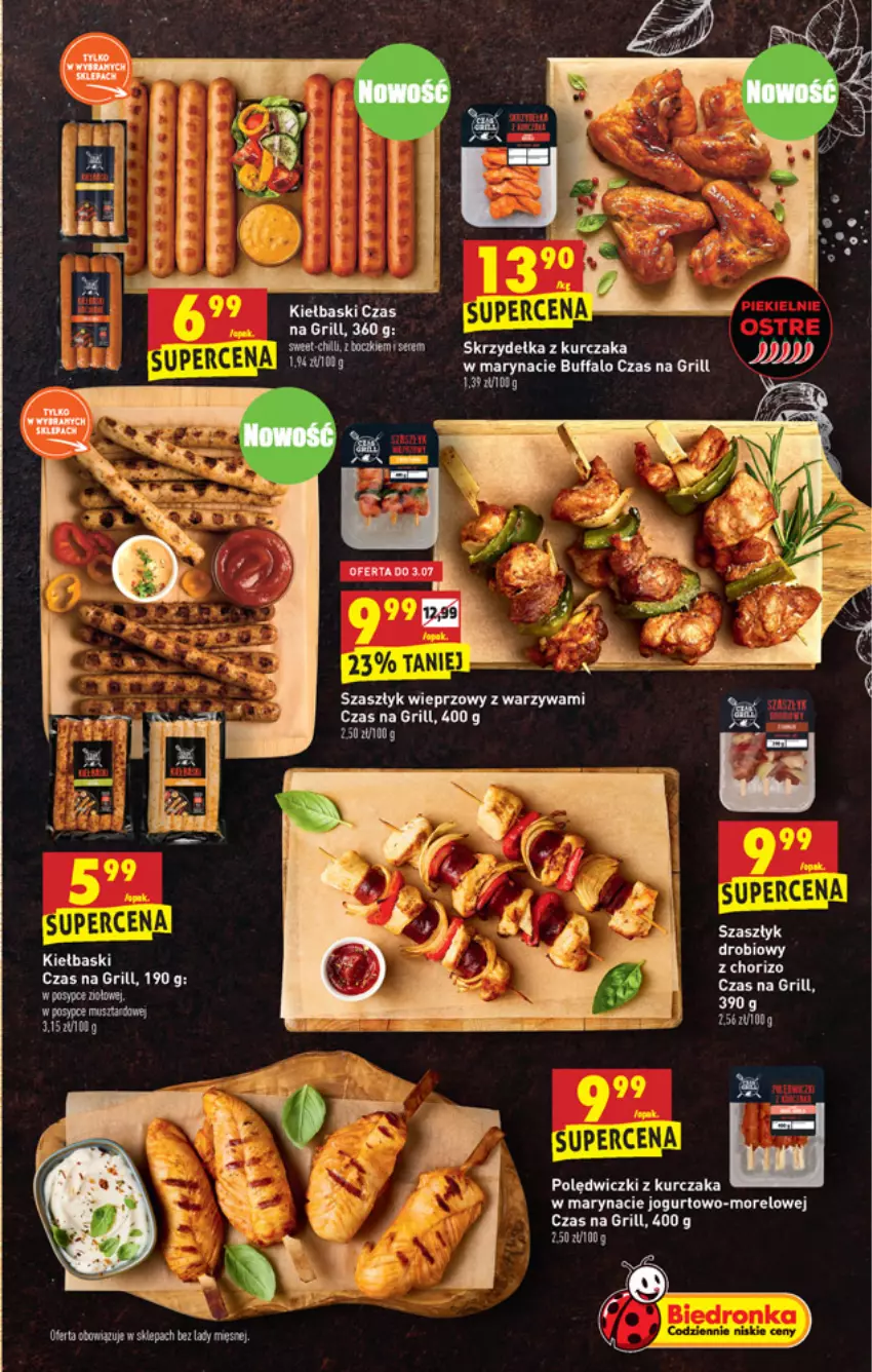 Gazetka promocyjna Biedronka - W tym tygodniu - ważna 01.07 do 07.07.2021 - strona 21 - produkty: Fa, Grill, Jogurt, Kurczak, Mus, Polędwiczki z kurczaka, Ser, Skrzydełka z kurczaka, Warzywa