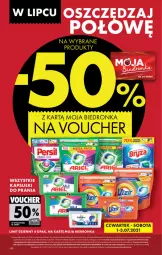 Gazetka promocyjna Biedronka - W tym tygodniu - Gazetka - ważna od 07.07 do 07.07.2021 - strona 4 - produkty: Koc, , Piast, Kapsułki do prania, Wino