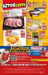Gazetka promocyjna Topaz - Gazetka - Gazetka - ważna od 26.01 do 26.01.2022 - strona 20 - produkty: Kurczak, Danone, Jogurt, Schab wieprzowy, Syrop, Fanta, Waga, Olej, Fa