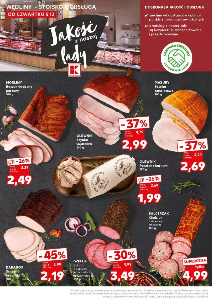 Gazetka promocyjna Kaufland - ważna 09.12 do 11.12.2024 - strona 15 - produkty: Kindziuk, Morliny, Olewnik, Piec, Por, Sport, Szynka, Tran