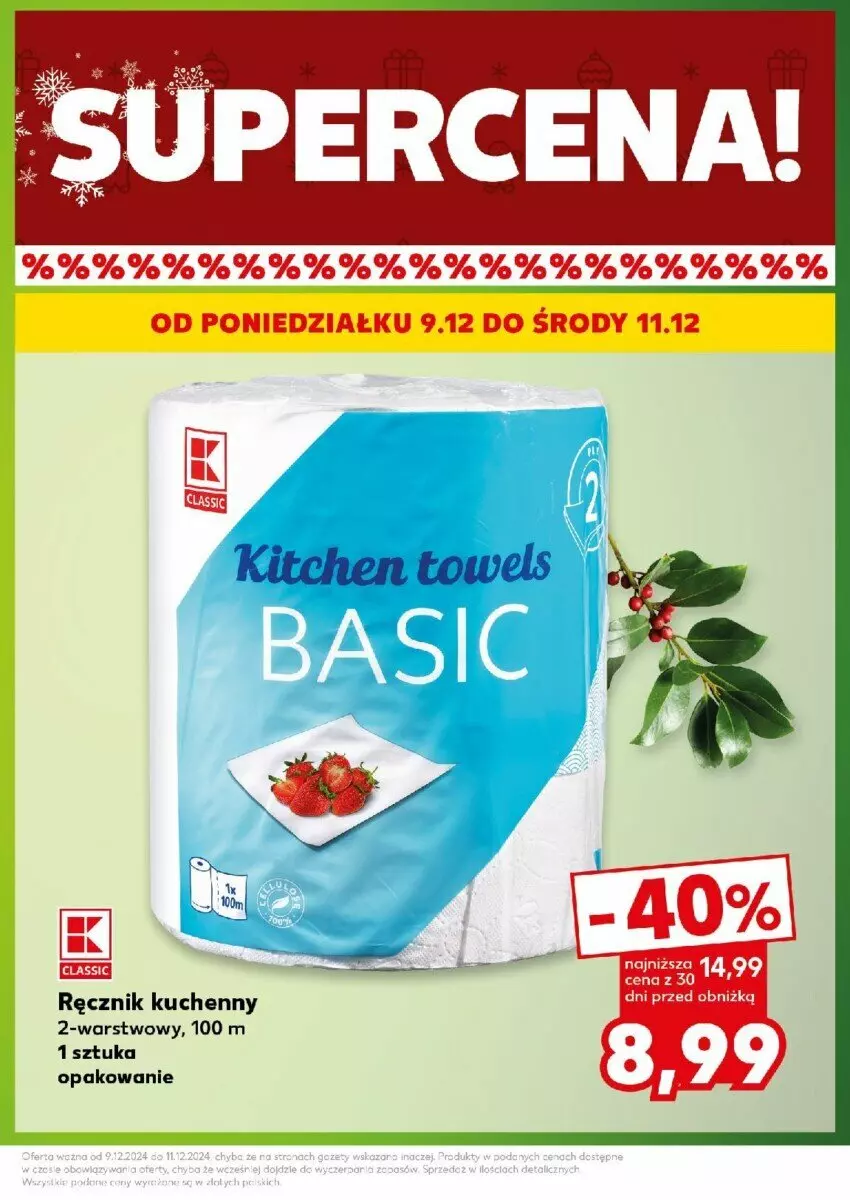 Gazetka promocyjna Kaufland - ważna 09.12 do 11.12.2024 - strona 23 - produkty: Ręcznik, Ręcznik kuchenny