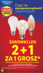 Gazetka promocyjna Lidl - GAZETKA - Gazetka - ważna od 12.11 do 12.11.2022 - strona 26 - produkty: Rama, Tran