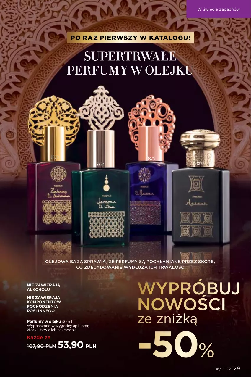 Gazetka promocyjna Faberlic - ważna 04.04 do 24.04.2022 - strona 129 - produkty: Olej, Perfum