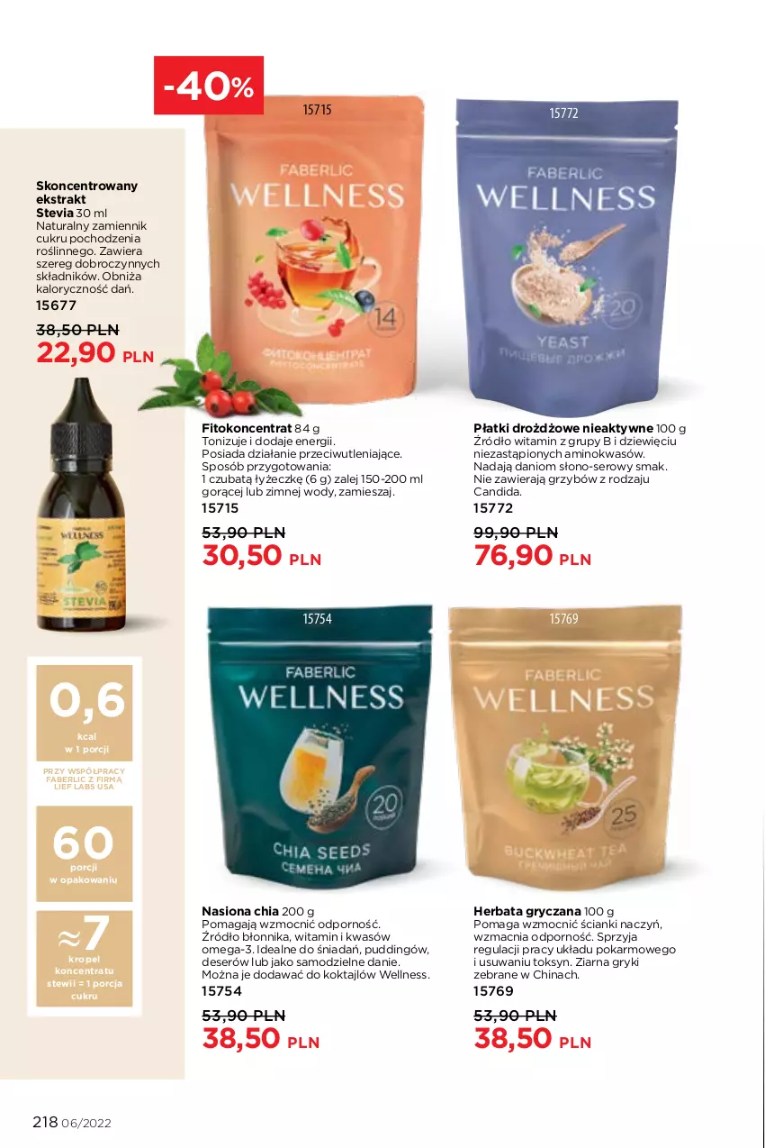 Gazetka promocyjna Faberlic - ważna 04.04 do 24.04.2022 - strona 218 - produkty: Chia, Danio, Deser, Fa, Gry, Herbata, Omega-3, Por, Pudding, Ser