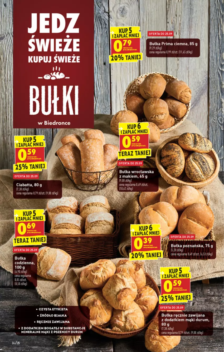 Gazetka promocyjna Biedronka - W tym tygodniu - ważna 23.09 do 29.09.2021 - strona 24 - produkty: Bułka, Ciabatta, Fa, Gala, LANA, Prima, Rum