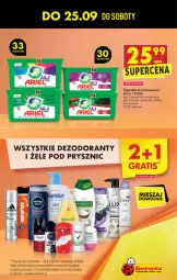 Gazetka promocyjna Biedronka - W tym tygodniu - Gazetka - ważna od 29.09 do 29.09.2021 - strona 5 - produkty: Por, , Ariel, Kapsułki do prania, Manta