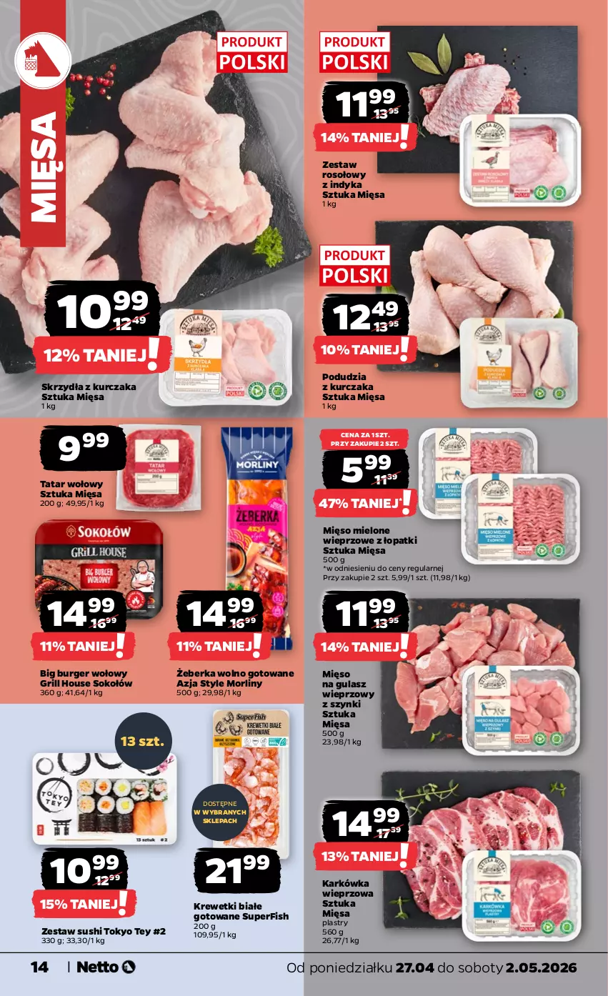 Gazetka promocyjna Netto - Od Poniedziałku - ważna 27.04 do 02.05.2026 - strona 14 - produkty: Burger, Grill, Karkówka wieprzowa, Krewetki, Kurczak, Mięso, Mięso mielone, Mięso na gulasz, Morliny, Sok, Sokołów, Sushi, Tatar wołowy