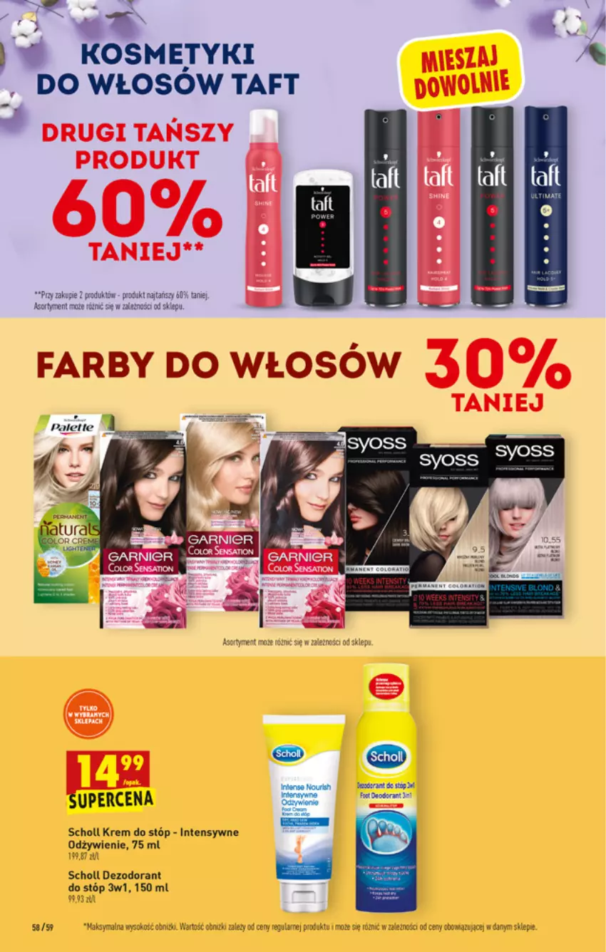 Gazetka promocyjna Biedronka - W tym tygodniu - ważna 20.12 do 24.12.2021 - strona 58 - produkty: Dezodorant, Fa, Garnier, Klej, Krem do stóp, Scholl, Sok, Taft