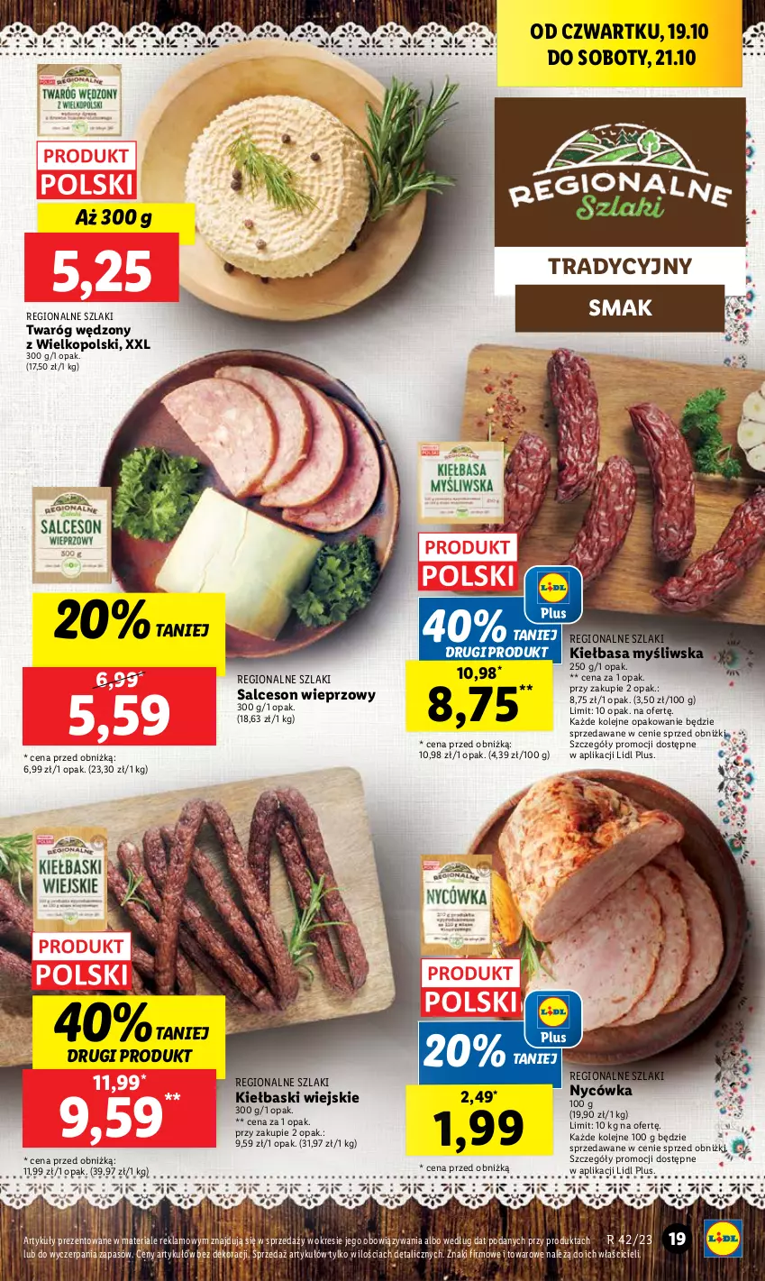 Gazetka promocyjna Lidl - GAZETKA - ważna 19.10 do 21.10.2023 - strona 25 - produkty: Kiełbasa, Olej, Salceson, Twaróg