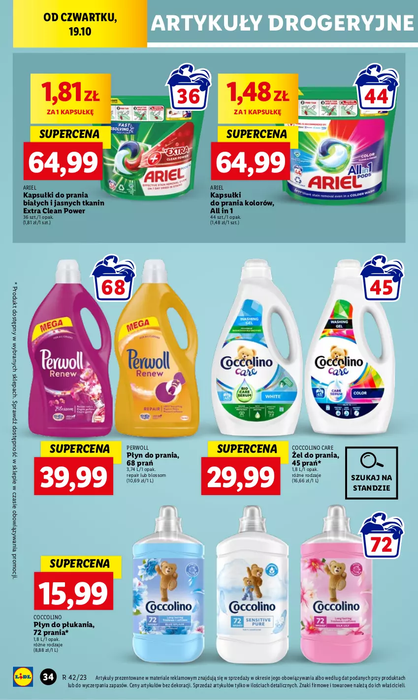 Gazetka promocyjna Lidl - GAZETKA - ważna 19.10 do 21.10.2023 - strona 40 - produkty: Ariel, Coccolino, Kapsułki do prania, Perwoll, Płyn do płukania, Płyn do prania