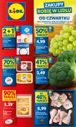 Gazetka promocyjna Lidl - GAZETKA - Gazetka - ważna od 21.10 do 21.10.2023 - strona 1 - produkty: Kurczak, Gra, Cukier, Kuchnia, Lody, Pilos, Brokuły, Gouda, Wino
