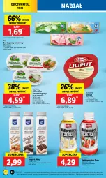 Gazetka promocyjna Lidl - GAZETKA - Gazetka - ważna od 21.10 do 21.10.2023 - strona 26 - produkty: Ser topiony, Top, Ser, Piątnica, Müllermilch, Jogurt, Mlekovita, Müller, Ser twarogowy, Jogurt pitny, Mleko