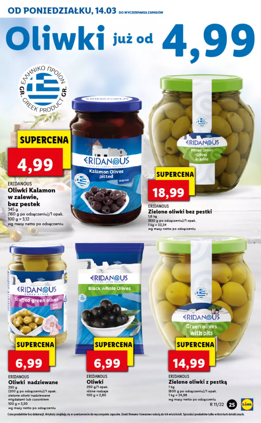 Gazetka promocyjna Lidl - GAZETKA - ważna 14.03 do 16.03.2022 - strona 25 - produkty: Fa, Oliwki, Oliwki zielone, Stek