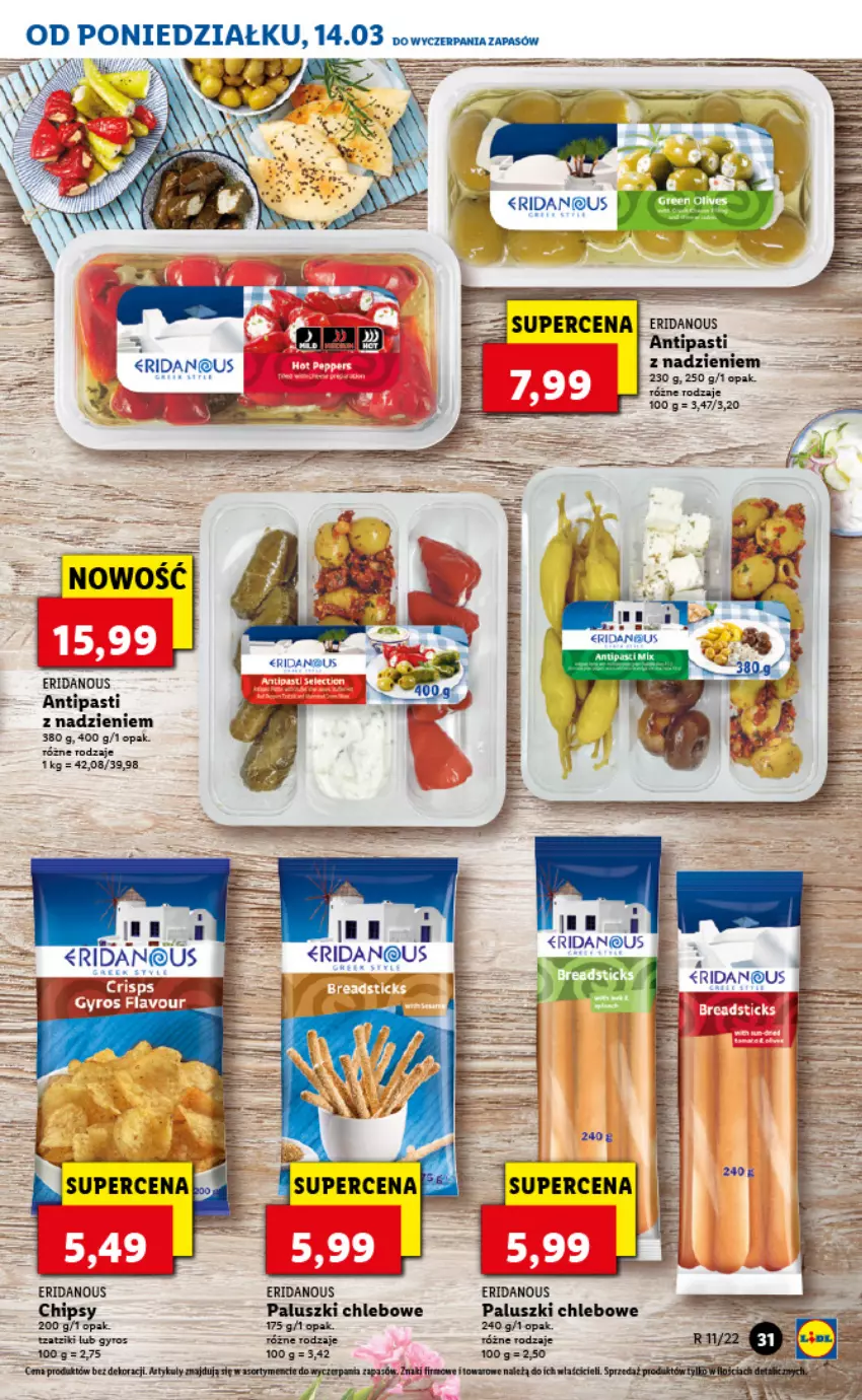 Gazetka promocyjna Lidl - GAZETKA - ważna 14.03 do 16.03.2022 - strona 31 - produkty: Chipsy, Chleb