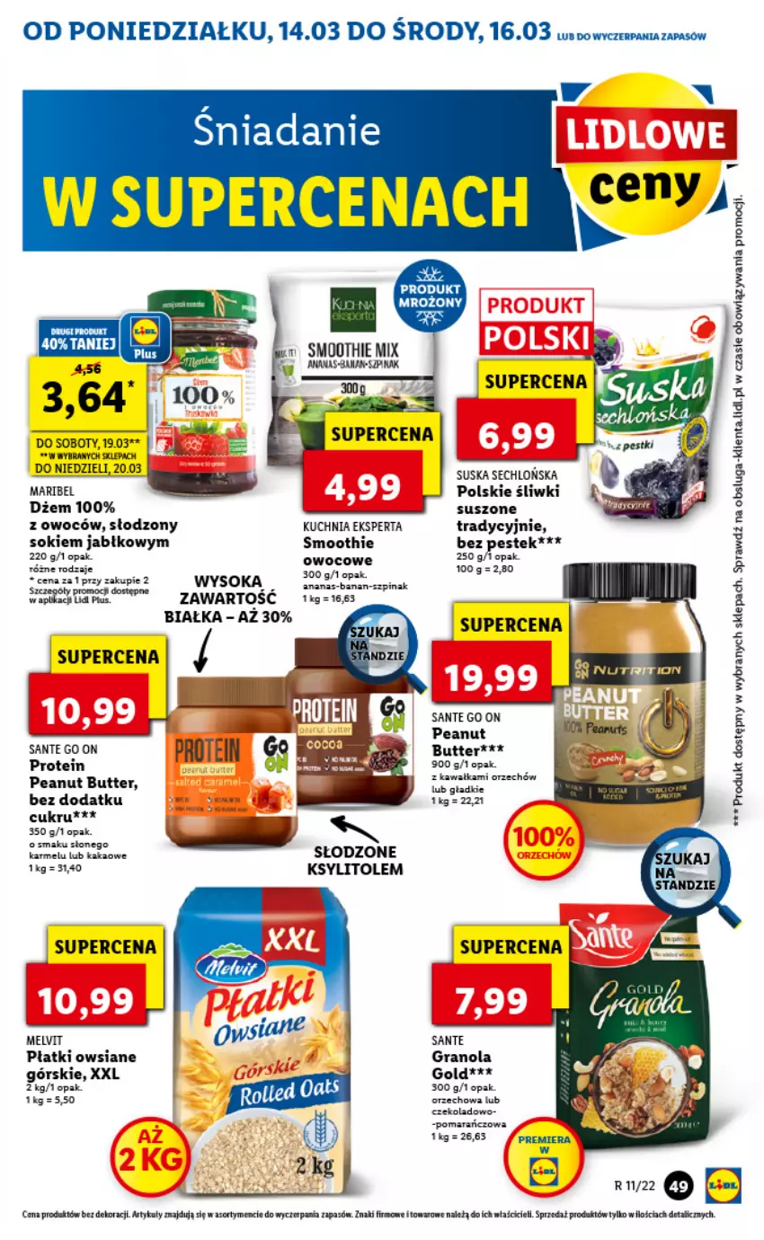 Gazetka promocyjna Lidl - GAZETKA - ważna 14.03 do 16.03.2022 - strona 49 - produkty: Ananas, Dżem, Fa, Gra, Granola, Kawa, Ksylitol, Kuchnia, Płatki owsiane, Sante, Smoothie, Sok, Stek