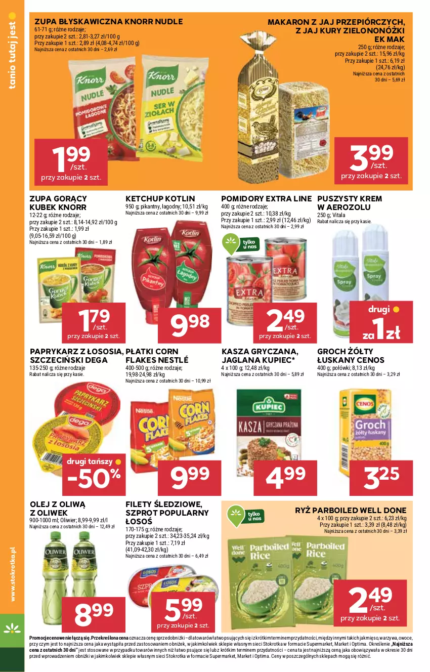 Gazetka promocyjna Stokrotka - Market - ważna 12.02 do 18.02.2026 - strona 16 - produkty: Cenos, Dega, Groch, Gry, Kasza, Kasza gryczana, Ketchup, Knorr, Kotlin, Kubek, Kupiec, LANA, Makaron, Mięso, Nestlé, Olej, Optima, Owoce, Papryka, Paprykarz, Piec, Pomidory, Ryż, Ryż parboiled, Sos, Szprot, Warzywa, Zupa