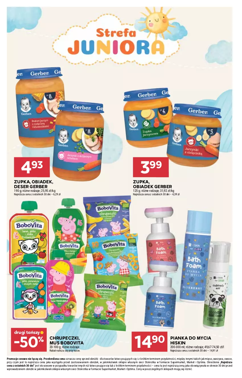 Gazetka promocyjna Stokrotka - Market - ważna 12.02 do 18.02.2026 - strona 26 - produkty: BoboVita, Deser, Gerber, Mięso, Mus, Optima, Owoce, Ser, Warzywa